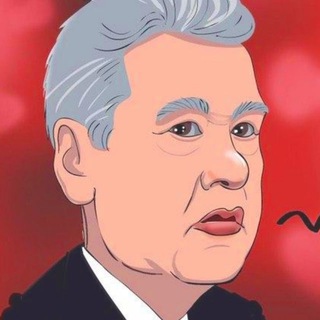 Telegram profile photo for Политика Москвы: за кулисами Собянина