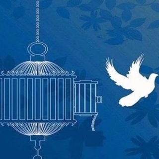 Telegram profile photo for گلبانگ رهایی