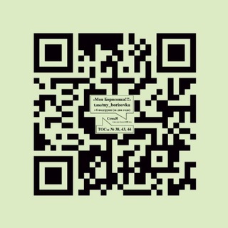 Telegram profile photo for Моя Борисовка !!!