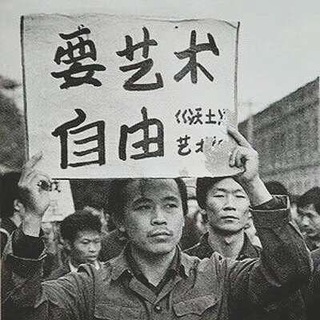 Telegram group profile photo for 身份洗白 偷渡 救人 护照移民