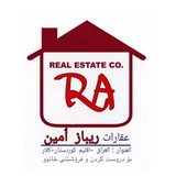Telegram profile photo for Rebaz Real Estate عقارات ڕێباز - کرێ - فرۆشتن