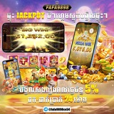 Telegram profile photo for fafa9898kh