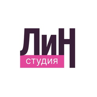 Telegram profile photo for ЛиН Студия
