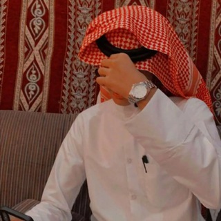 Telegram profile photo for - عـيّد shMr♯̶ .