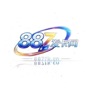 Telegram profile photo for 887企发PRO