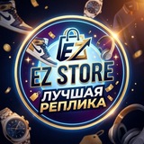 Telegram profile photo for EZ STORE | Магазин наушников & часов