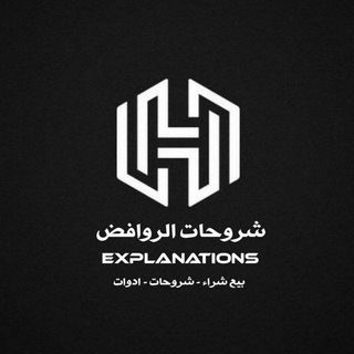 Telegram profile photo for شـروحـات العـسـكري