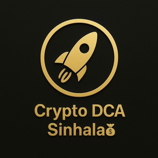 Telegram profile photo for 🚀 Crypto DCA | Sinhala💰