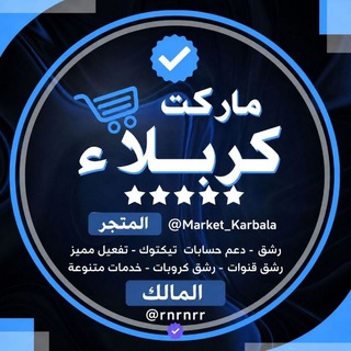 Telegram profile photo for ..