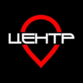 Telegram profile photo for ЦЕНТР КЛУБ