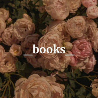 Telegram profile photo for книжная полка