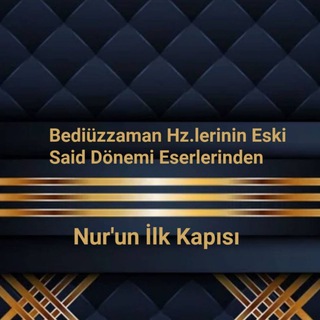 Telegram profile photo for Nur'un İlk Kapısı (Yusuf Selami Hoca)