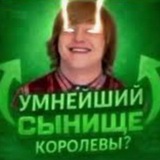 Telegram profile photo for Добри канал