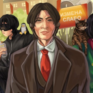 Telegram profile photo for Рифмы и Пикси
