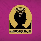Telegram profile photo for آموزشگاه چرتکه دهگلان 🧮