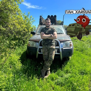Telegram profile photo for Звіт по зборам