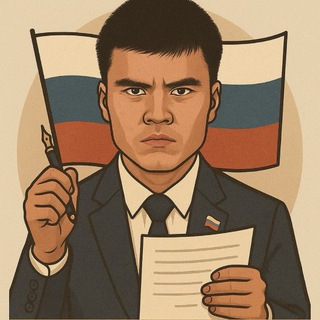 Telegram profile photo for Блог Душнилы