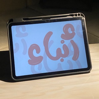 Telegram profile photo for أنبَـاء | 🌧️🌸.