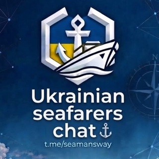 Telegram profile photo for Морской ЧАТ 🇺🇦⛴️