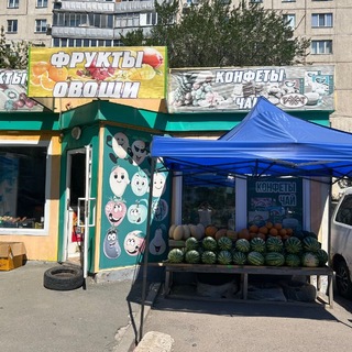 Telegram profile photo for Фрутовик Алтай