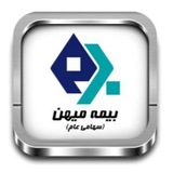 Telegram profile photo for 🌐بیمه میهن گچساران🌐 Ⓜ️نمایندگی محمدیⓂ️