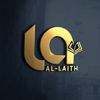 Telegram profile photo for ملخصات الليث (أ. ليث الشرع)