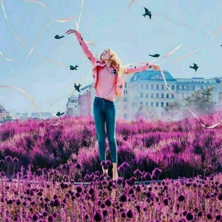 Telegram profile photo for مِخِلَوِقُةَ مِنً وِرٌدِ 🌸🎶⇣