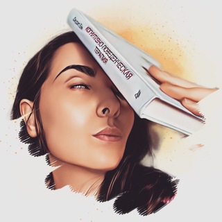 Telegram profile photo for Когнитивно-поведенческая терапия CBT КПТ