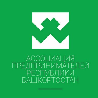 Telegram profile photo for Ассоциация предпринимателей РБ