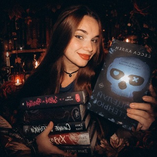 Telegram profile photo for Книжный блог Мари