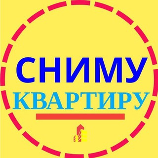 Telegram profile photo for Аренда Квартир в Одессе.❤️сдам сниму квартиру в Одессе.❤️#недвижимость#сдать#снять#квартиру#в одессе#одесса#аренда жилья