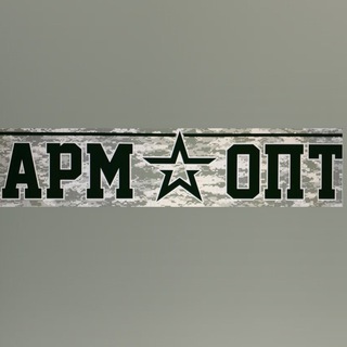 Telegram profile photo for АРМ️️ ОПТ