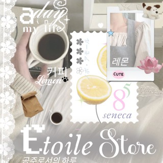 Telegram profile photo for 🍦 !33 “Etoile Store” Life of Mallow the Cat. 🌤🖖🏻.