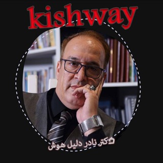 Telegram profile photo for مرکز آموزش بین المللی زبانهای خارجه کیش way