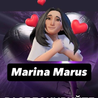 Telegram profile photo for PRO_НЕЙРО_СЕТИсMarinaMarus