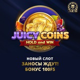 Telegram profile photo for бонус за регистрация сразу в мобильном казино