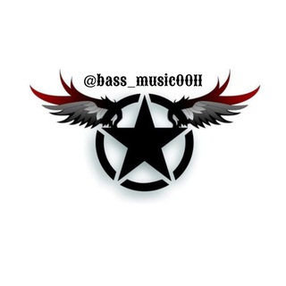 Telegram profile photo for 𝖡𝖠𝖲𝖲 𝖬𝖴𝖲𝖨𝖢