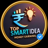 Telegram profile photo for Top Smart Idea