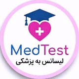 Telegram profile photo for فینیشینگ لیسانس به پزشکی