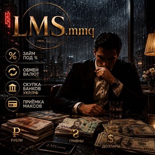 Telegram profile photo for repa smlmmq
