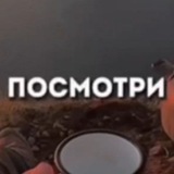 Telegram profile photo for Однажды вы вспомните