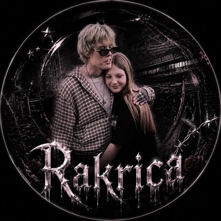 Telegram profile photo for Rakrica✨💘 V̶