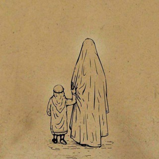 Telegram profile photo for الشابه الفاطمـية ³¹³