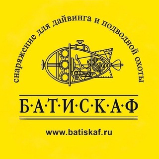 Telegram profile photo for БАТИСКАФ