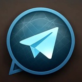 Telegram profile photo for Рекламные посты