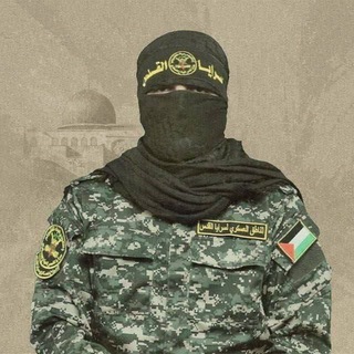 Telegram profile photo for أبنَاء الجِــهَاد🔻