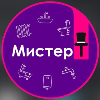 Telegram profile photo for MISTER-Т.RU