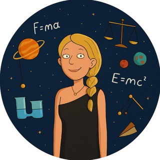 Telegram profile photo for Physics with Nonna