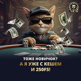 Telegram profile photo for Игровой автомат Мотоцикл с динамичной анимацией и крупными выплатами
