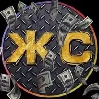 Telegram profile photo for ЖELEЗНAЯ СTAВKA